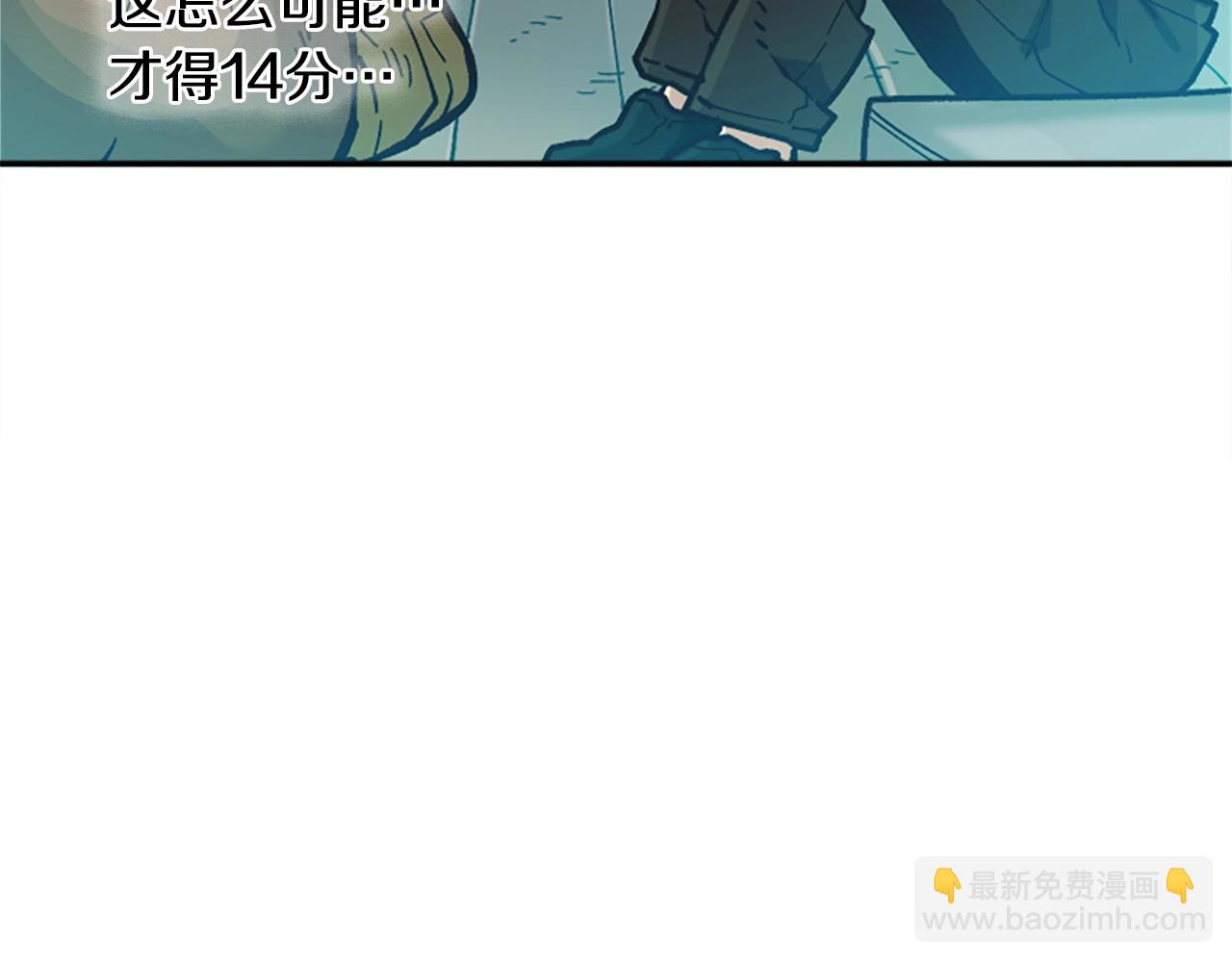 第28话 推开，世界的门(1/4)-第28话