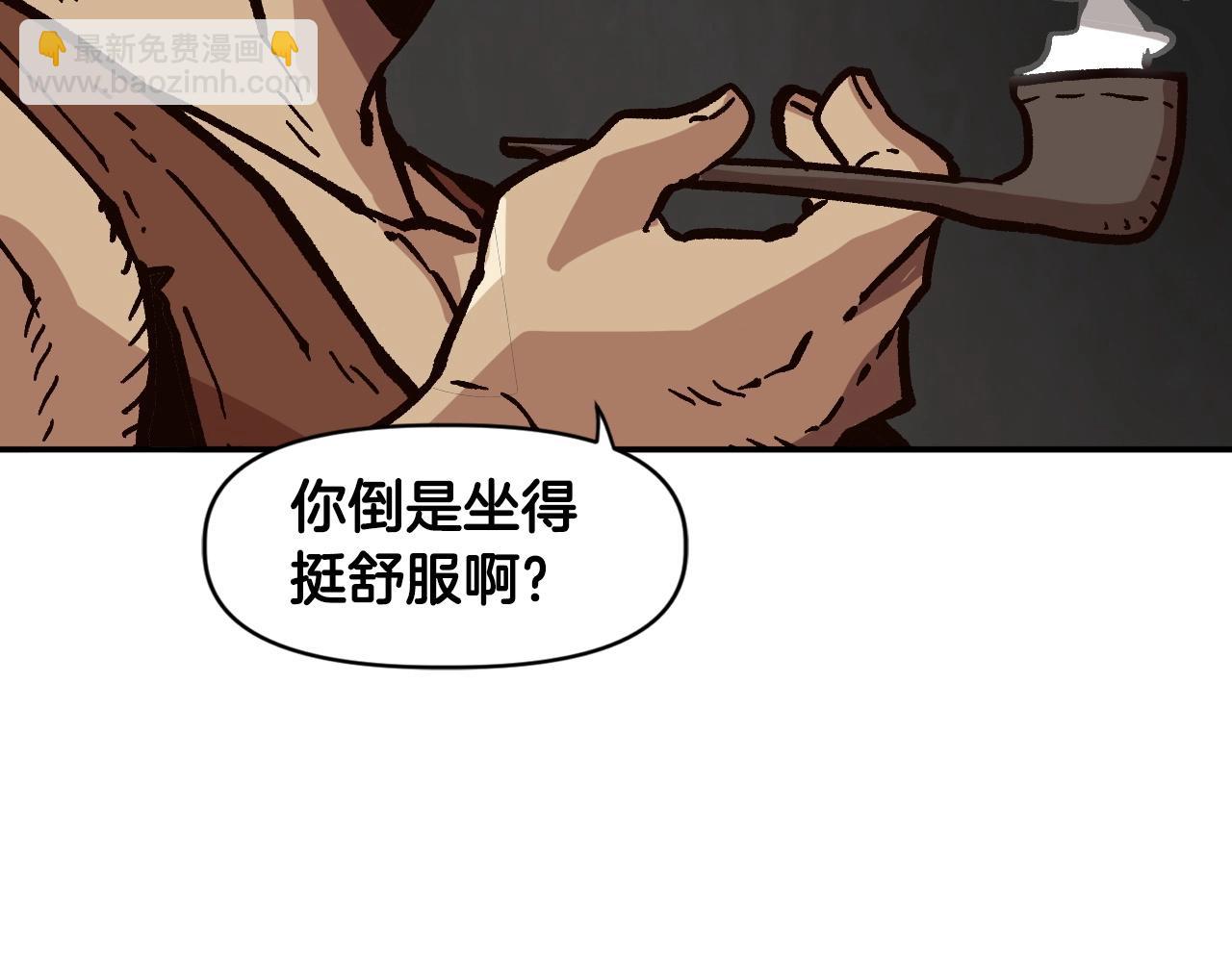 第28话 推开，世界的门(1/4)-第28话