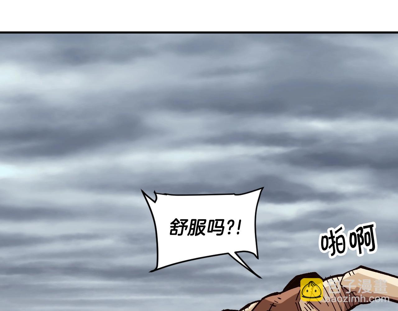 第28话 推开，世界的门(1/4)-第28话