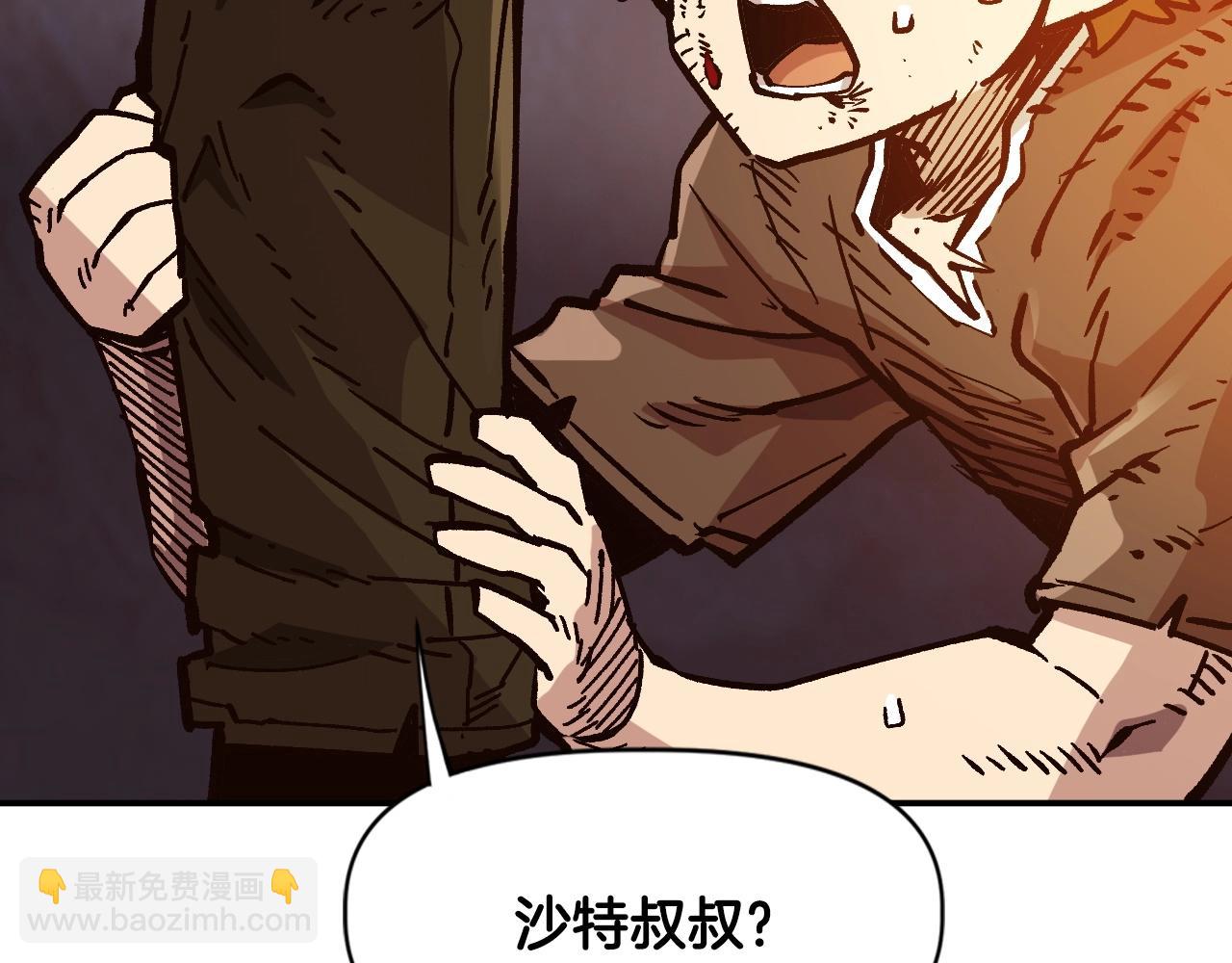 第28话 推开，世界的门(1/4)-第28话