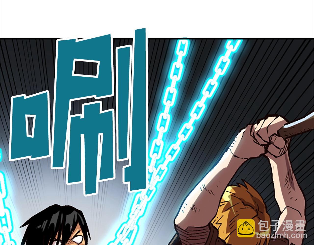 第30话 你是女王之子！(1/5)-第30话