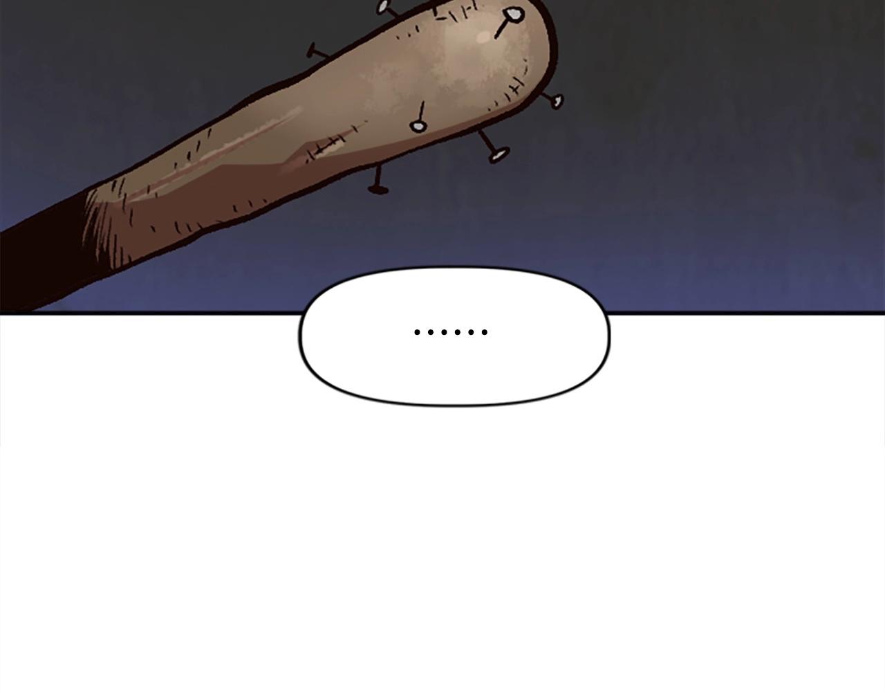 第30话 你是女王之子！(1/5)-第30话