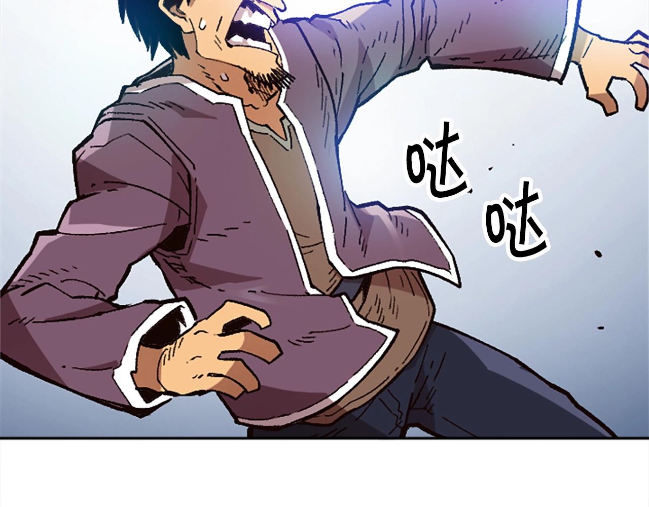 第30话 你是女王之子！(1/5)-第30话