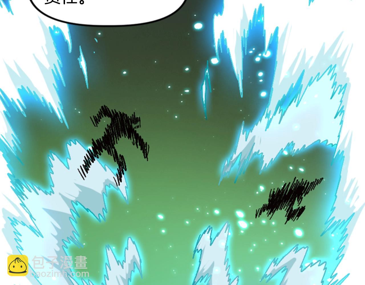 第32话 封印(1/5)-第32话