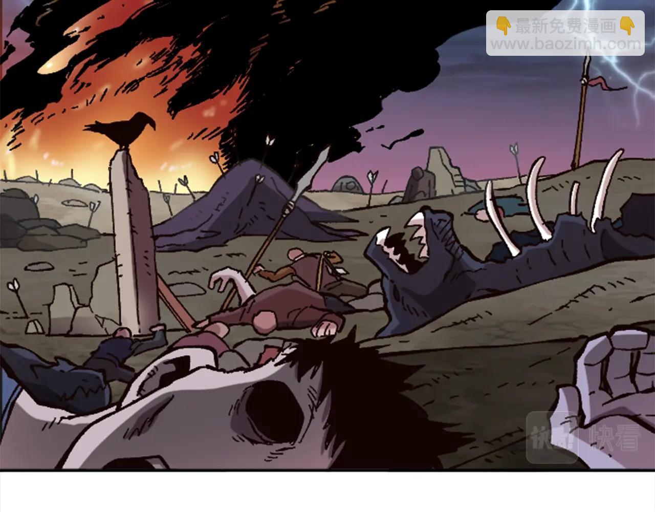 第32话 封印(1/5)-第32话