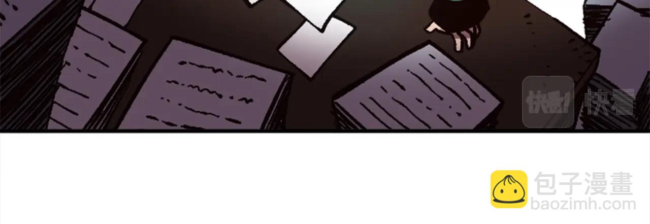 第32话 封印(1/5)-第32话