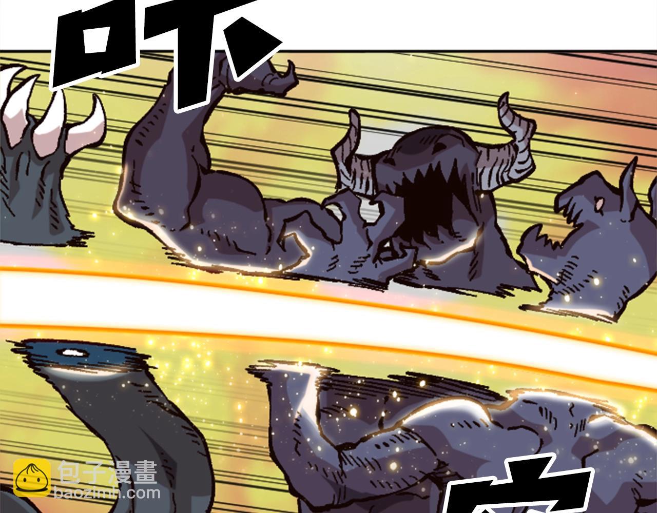 第32话 封印(1/5)-第32话