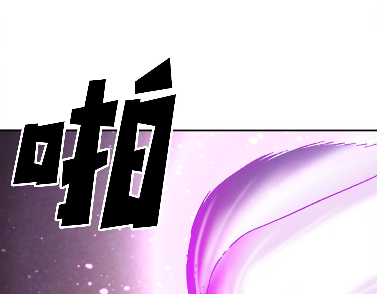 第32话 封印(1/5)-第32话