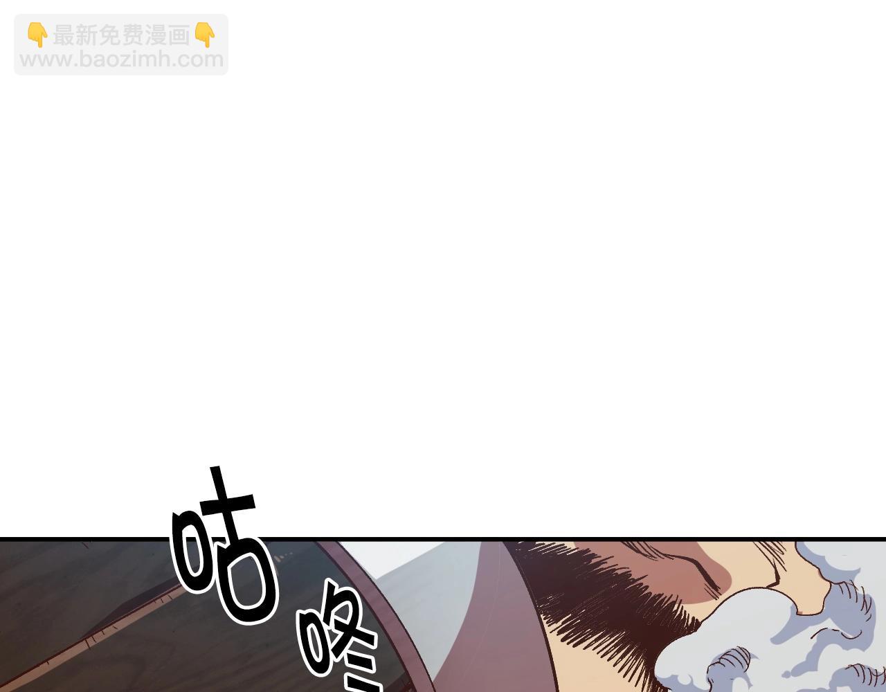 第4话 机遇降临(1/4)-第4话