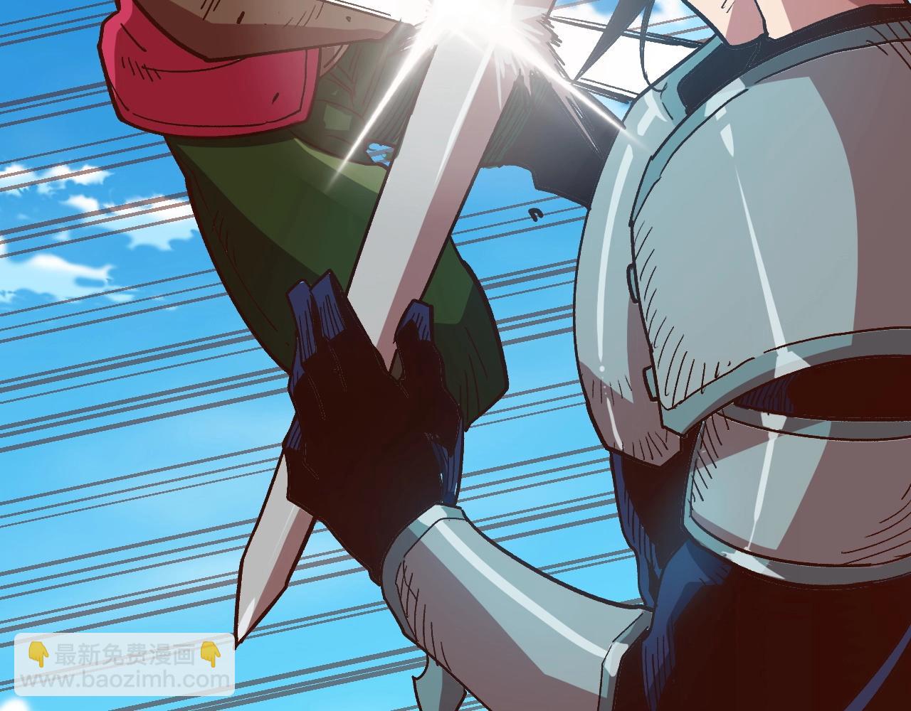 第4话 机遇降临(1/4)-第4话