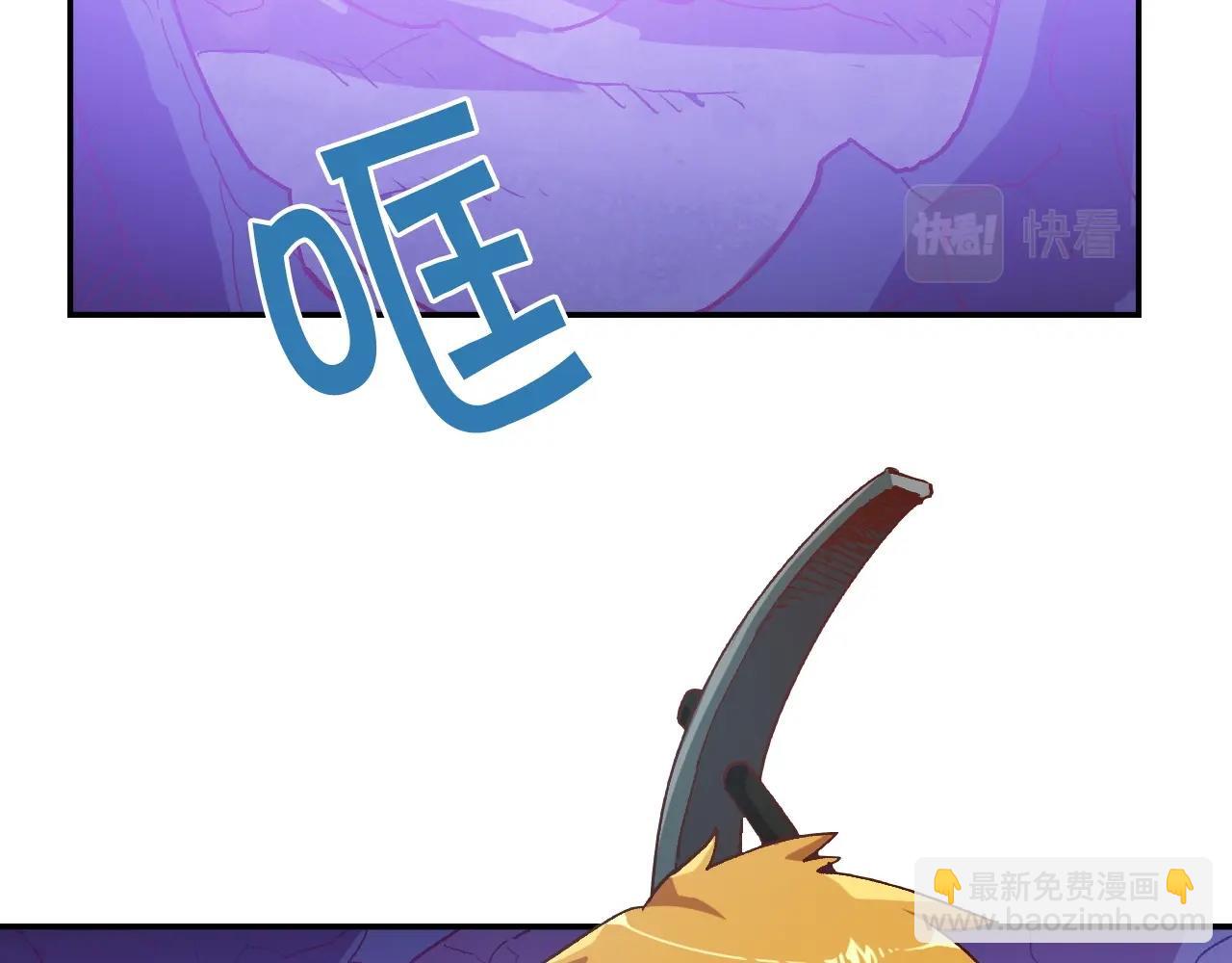 第4话 机遇降临(1/4)-第4话