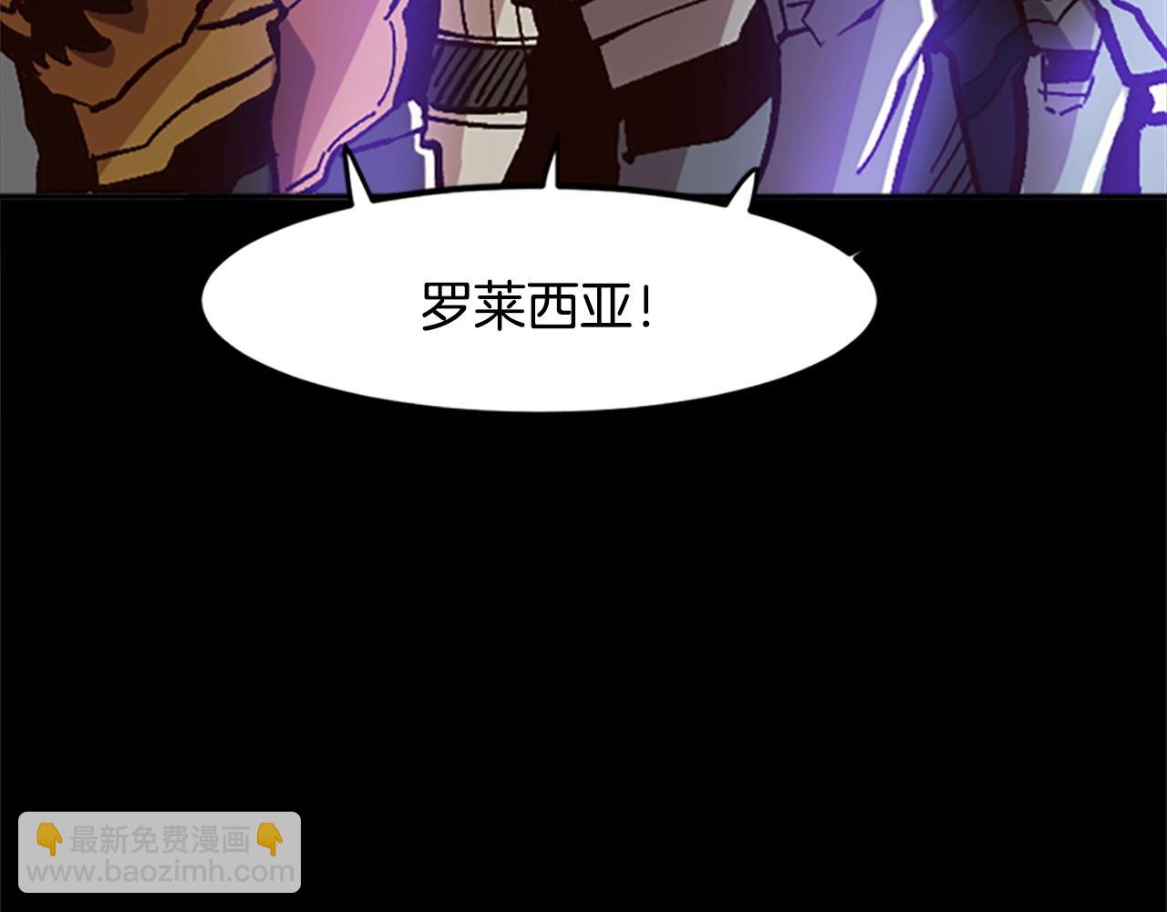 第42话 哥哥！动手吧！(1/5)-第42话