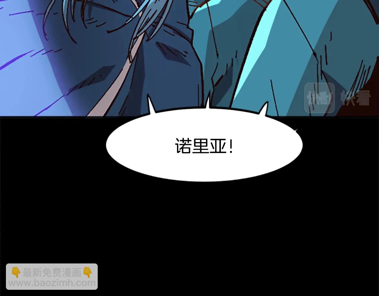 第42话 哥哥！动手吧！(1/5)-第42话