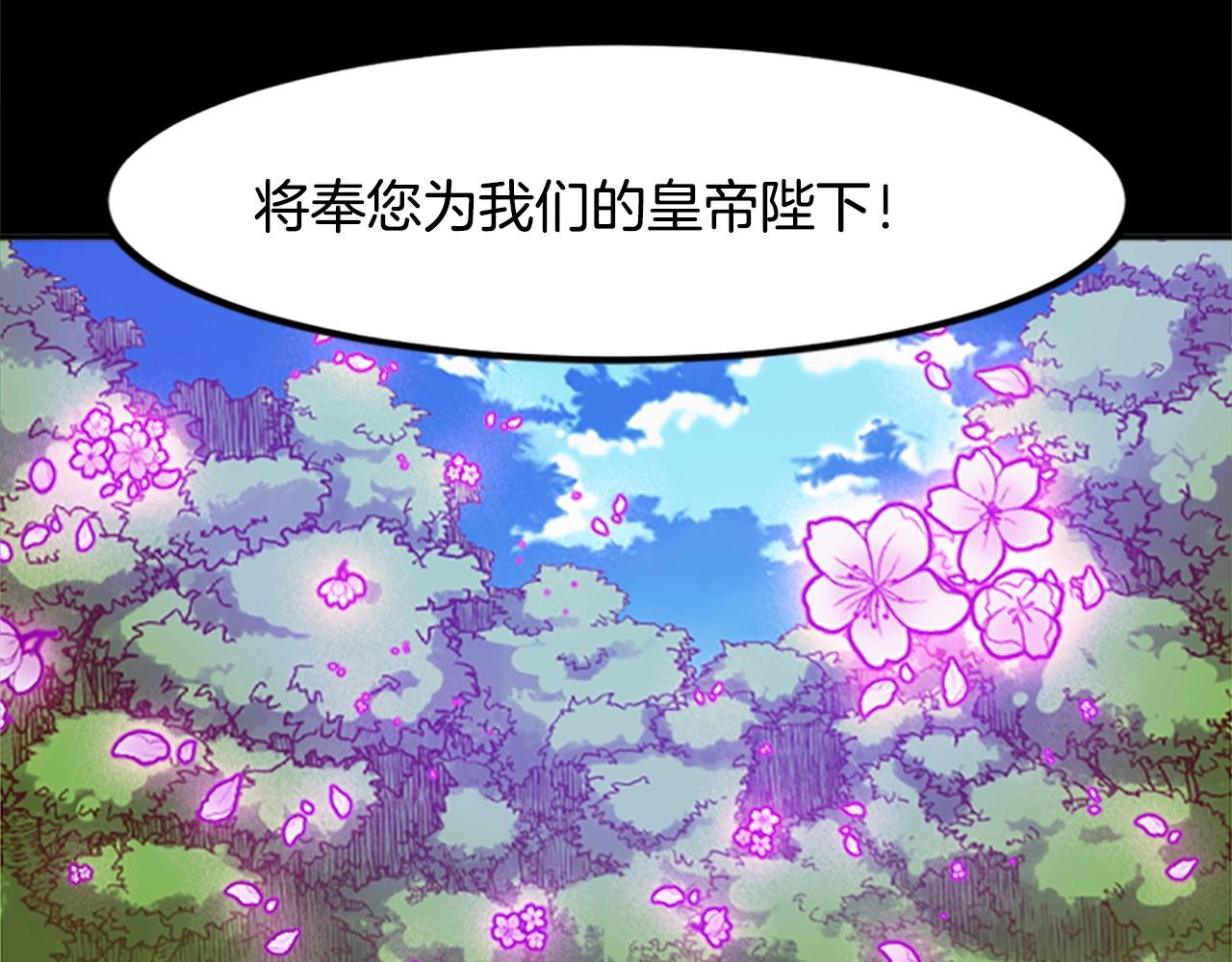 第42话 哥哥！动手吧！(1/5)-第42话