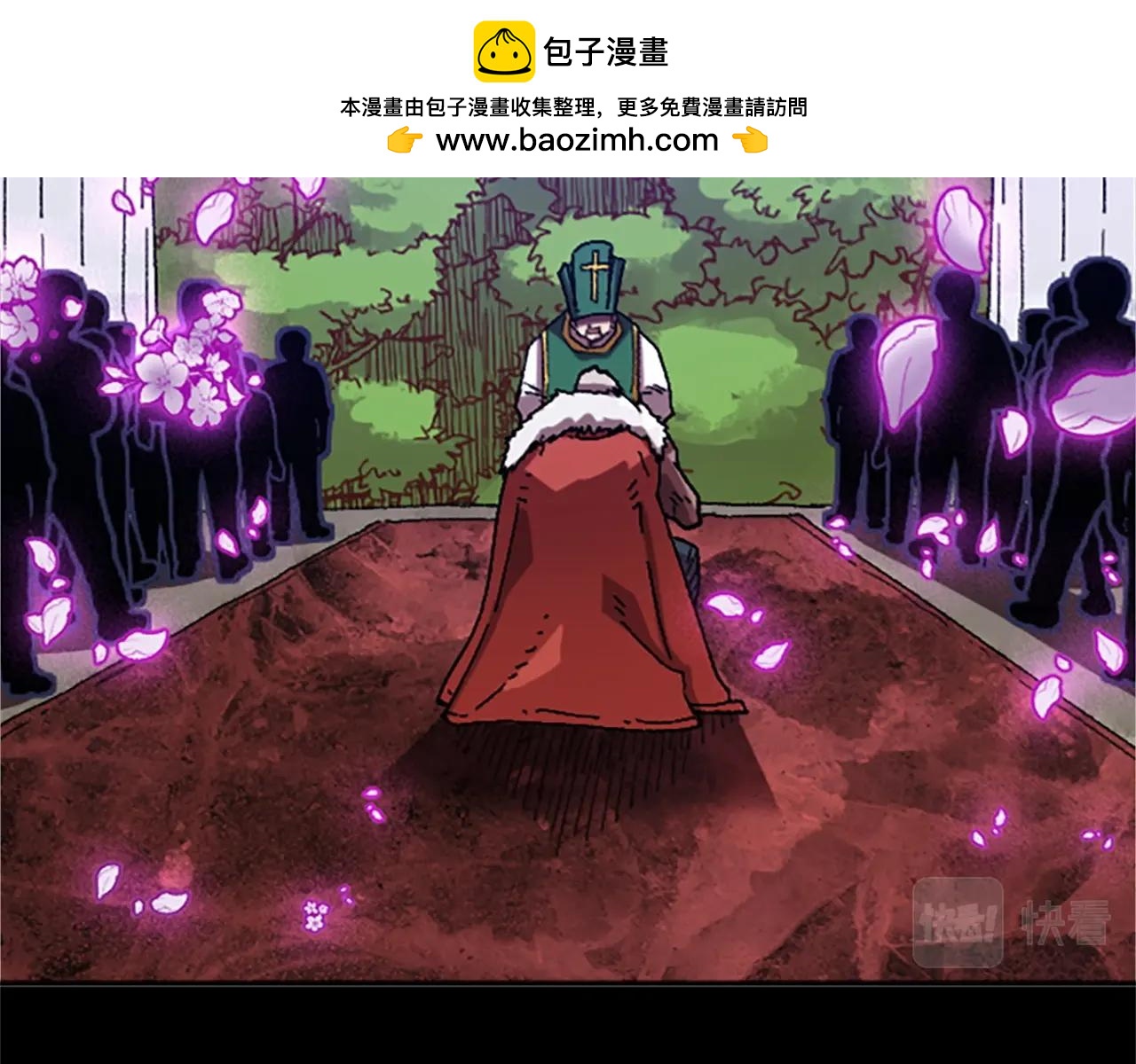 第42话 哥哥！动手吧！(1/5)-第42话