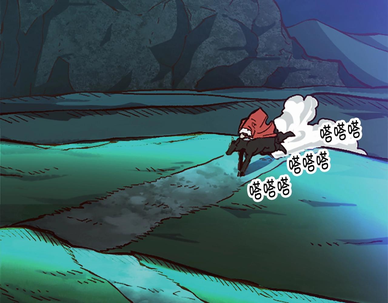 第42话 哥哥！动手吧！(1/5)-第42话