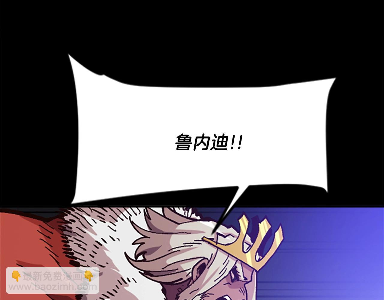 第42话 哥哥！动手吧！(1/5)-第42话