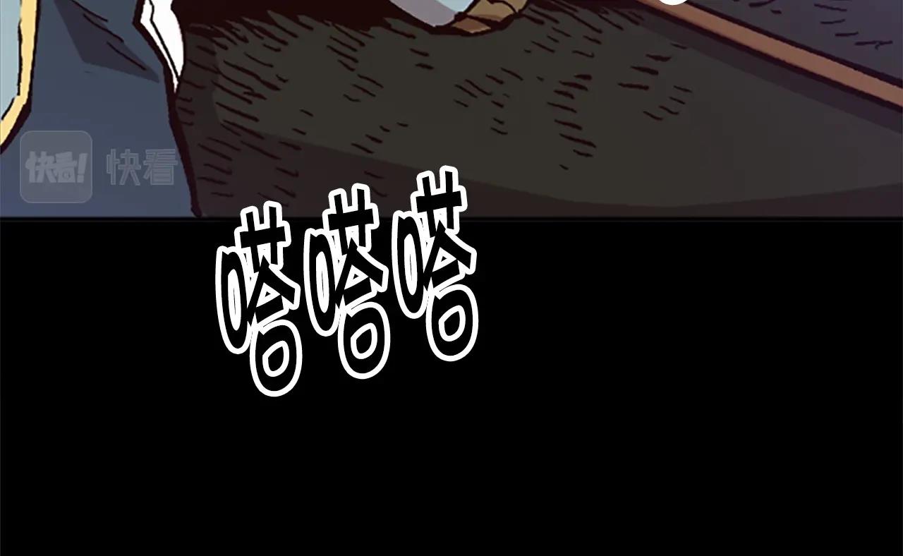 第42话 哥哥！动手吧！(1/5)-第42话