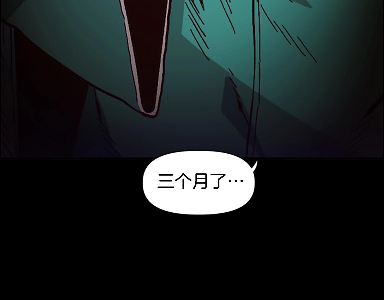 第42话 哥哥！动手吧！(1/5)-第42话