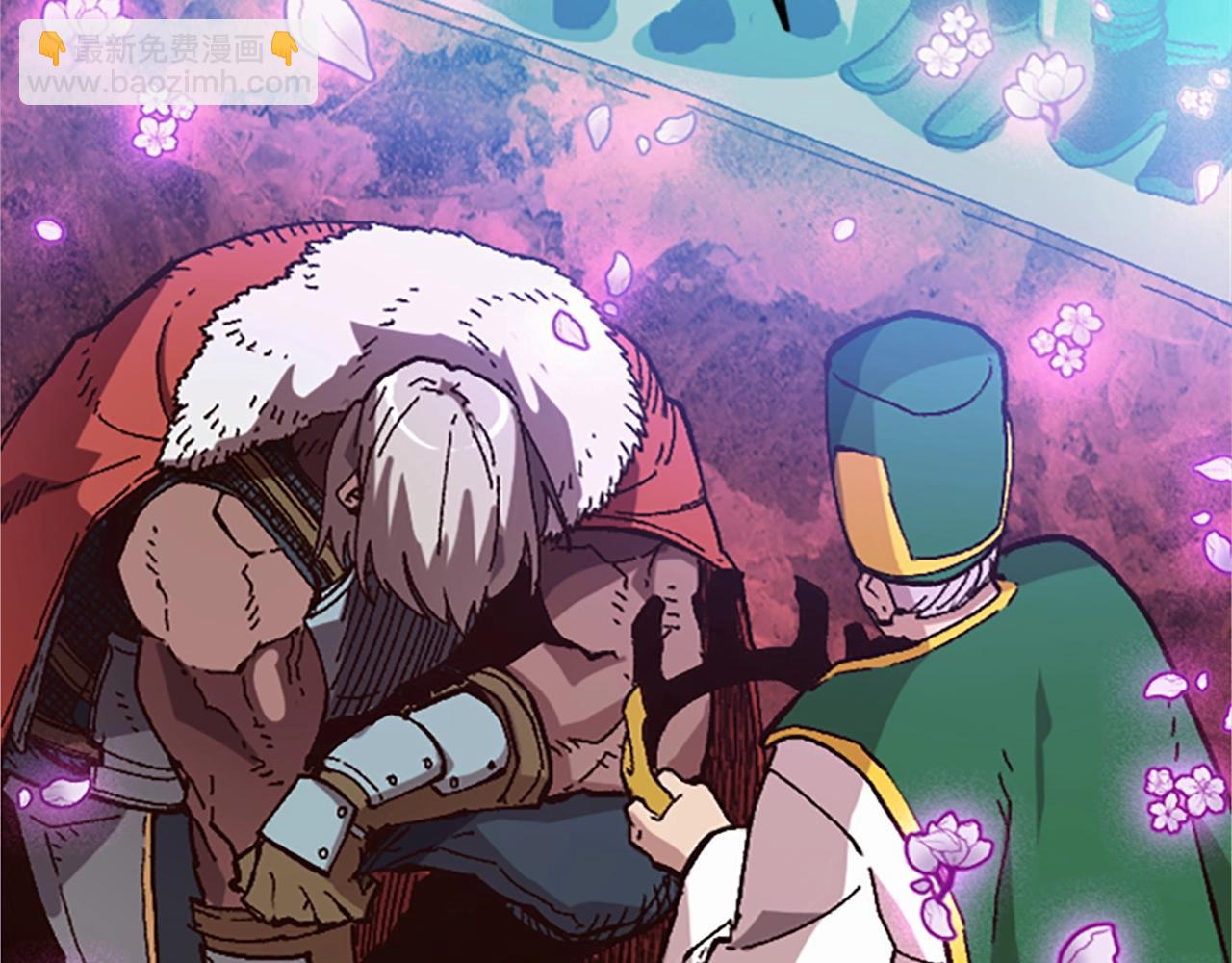 第42话 哥哥！动手吧！(1/5)-第42话