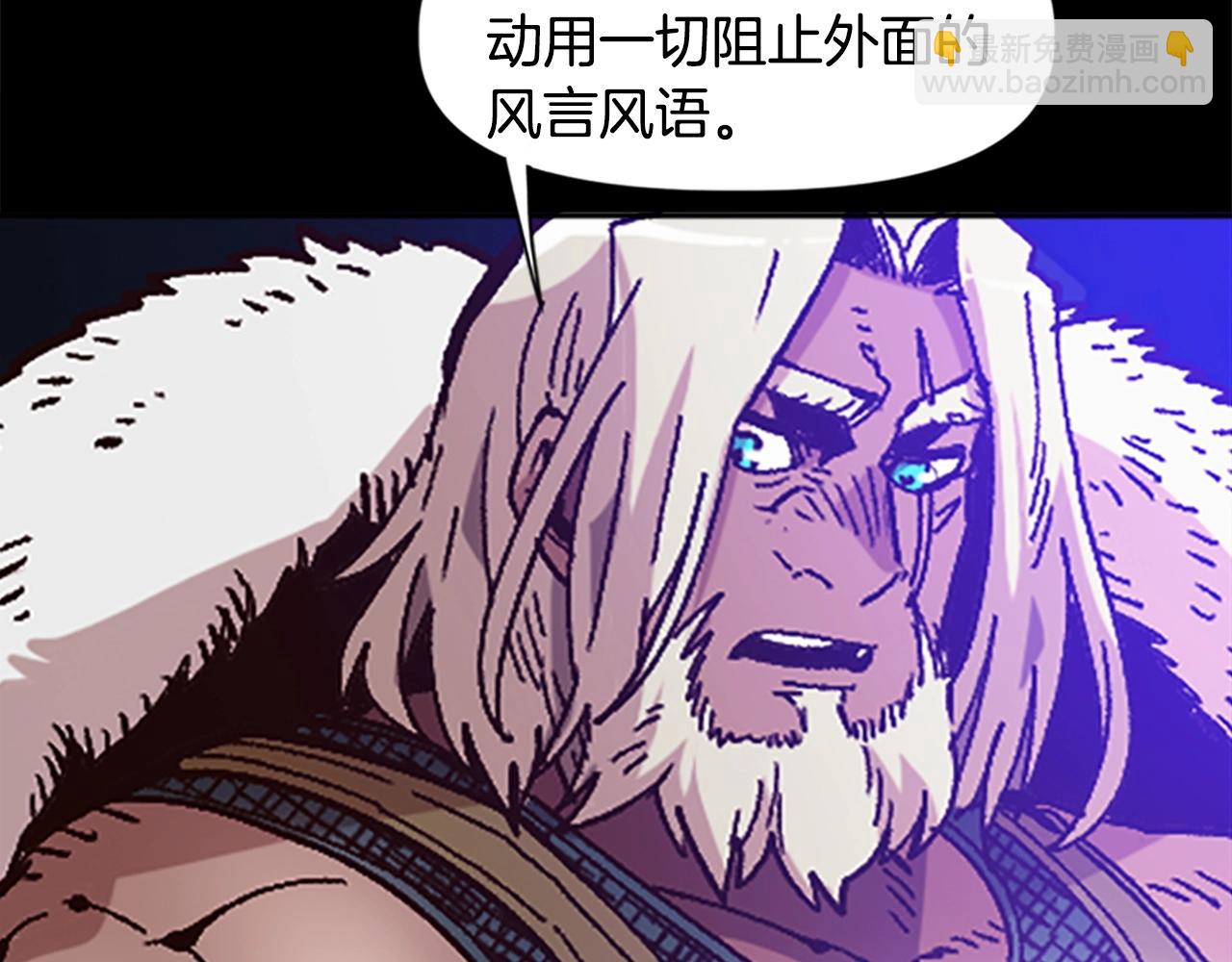 第42话 哥哥！动手吧！(1/5)-第42话