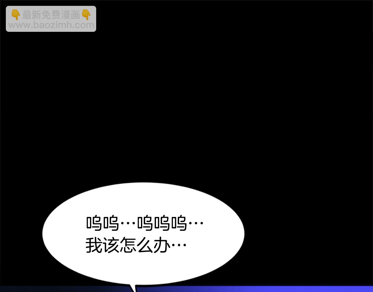 第42话 哥哥！动手吧！(1/5)-第42话