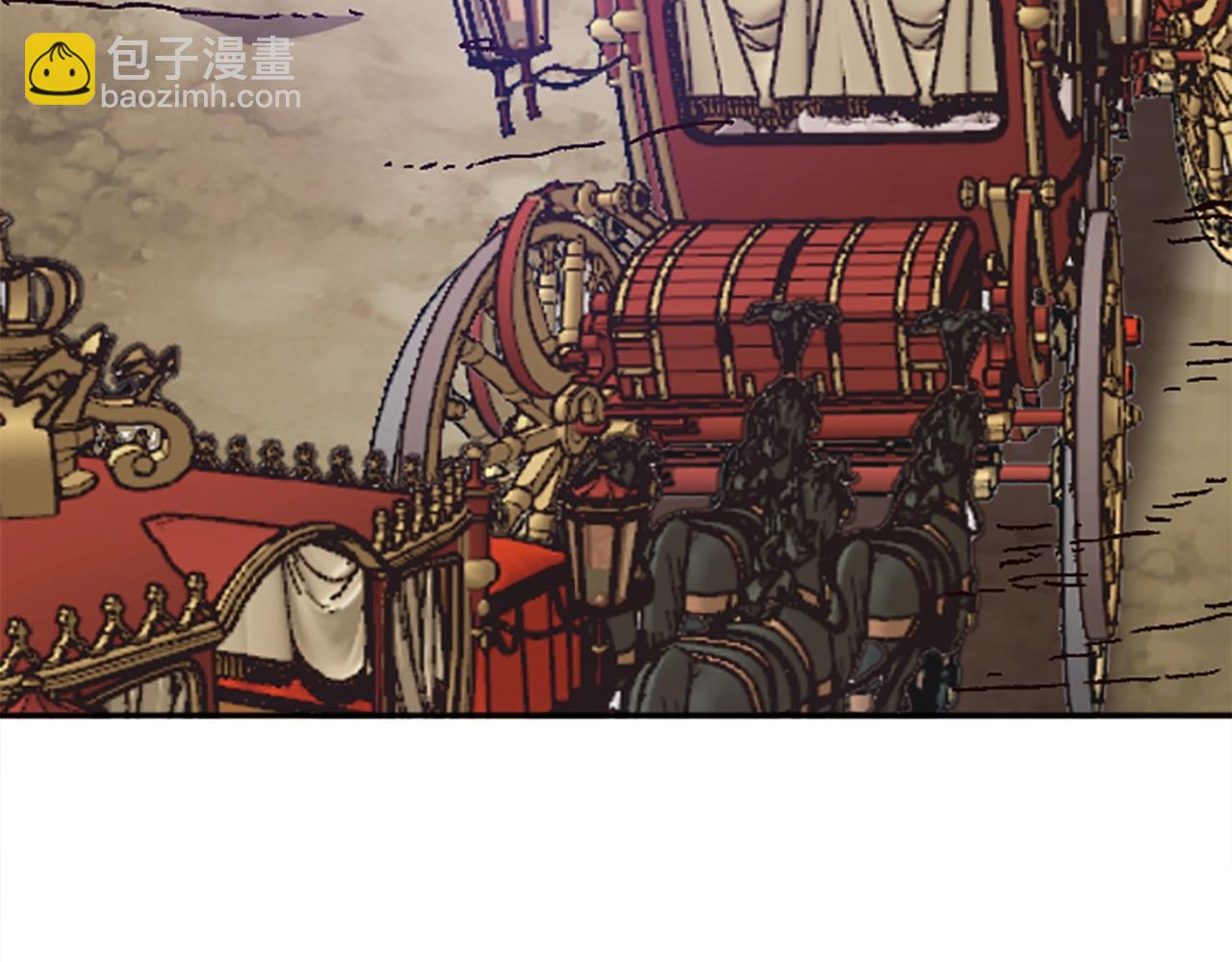 奇蹟大陸：這個奴隸異常兇猛 - 第44話 嫉妒的眼神(1/5) - 1