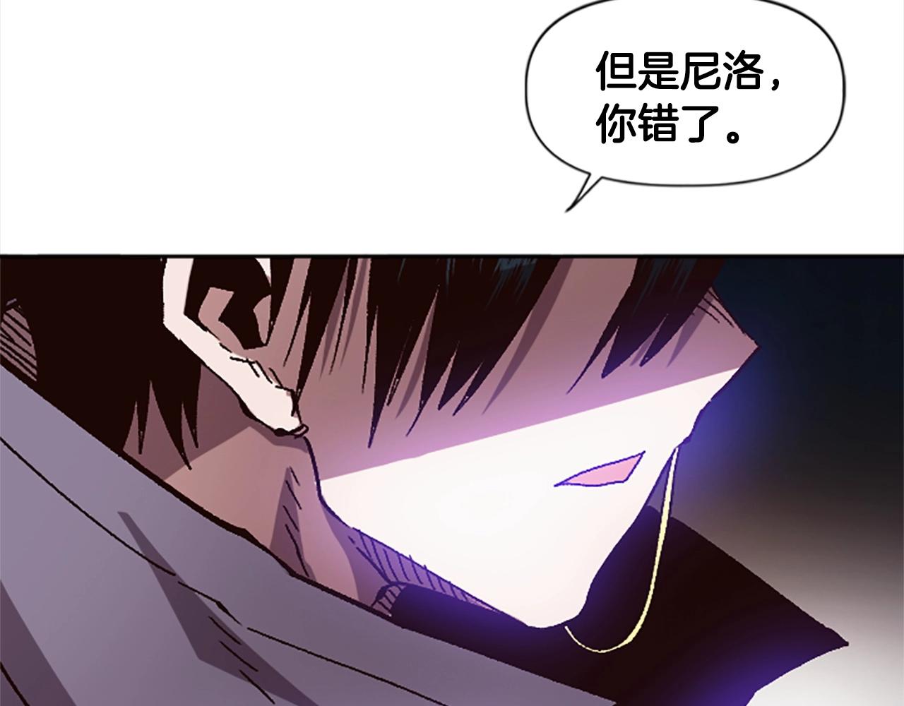 第48话(1/4)-第48话