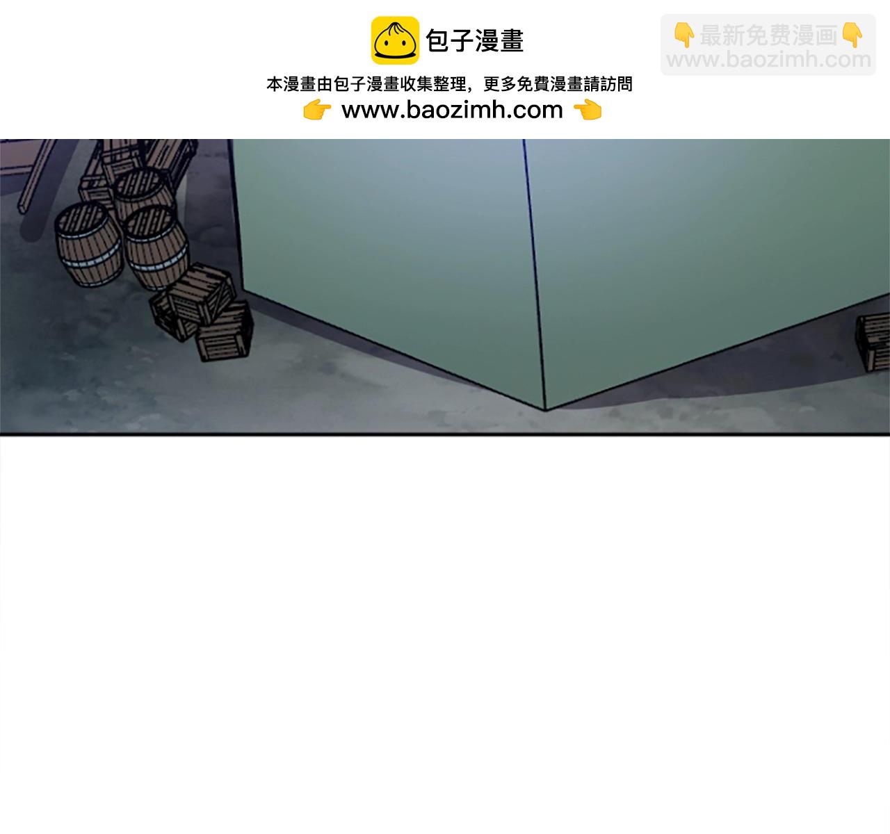 奇蹟大陸：這個奴隸異常兇猛 - 第48話(1/4) - 2