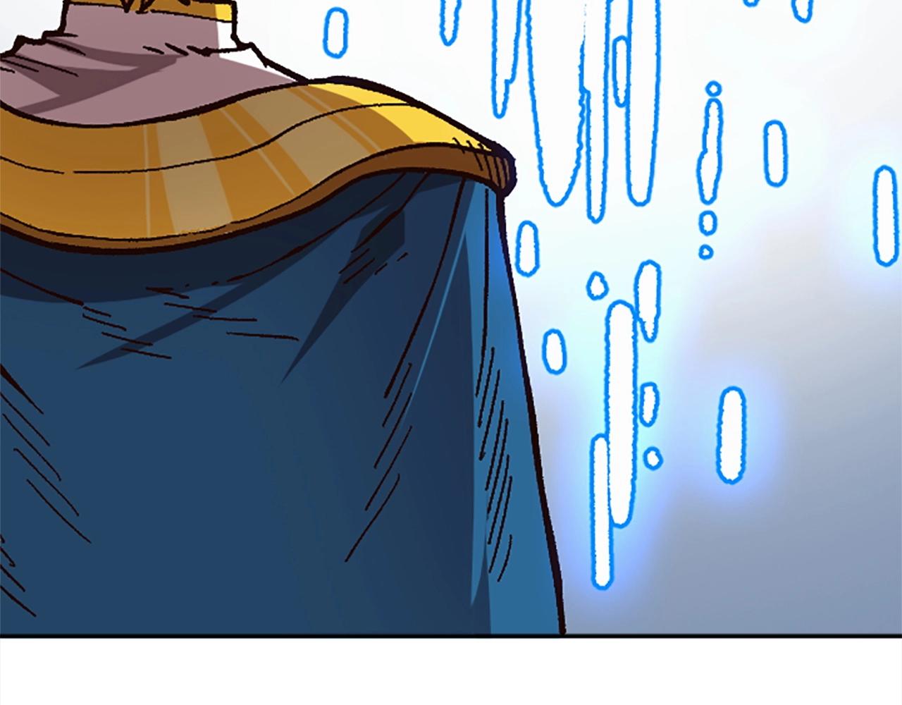 第48话(1/4)-第48话