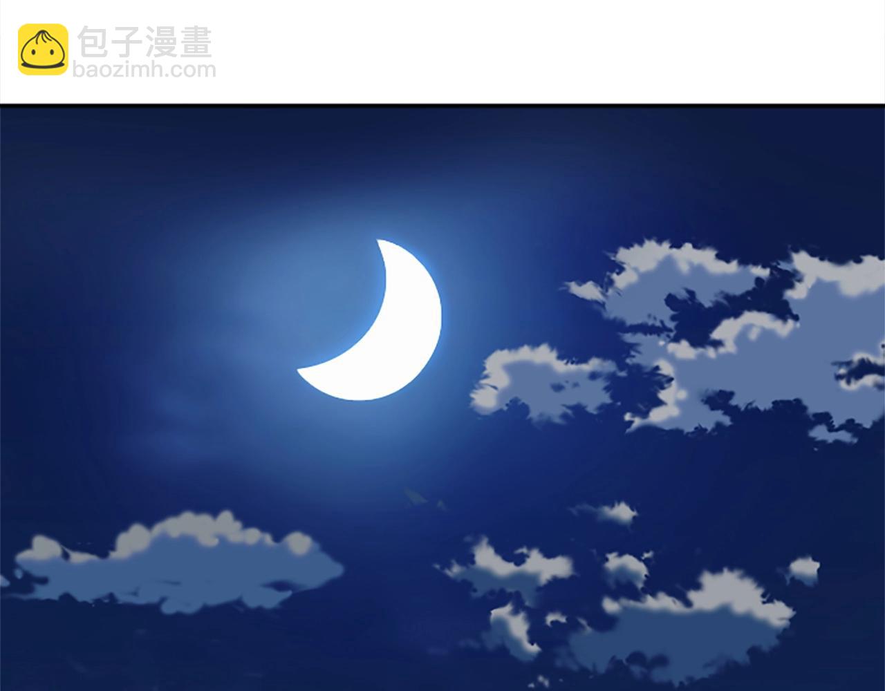 第48话(1/4)-第48话