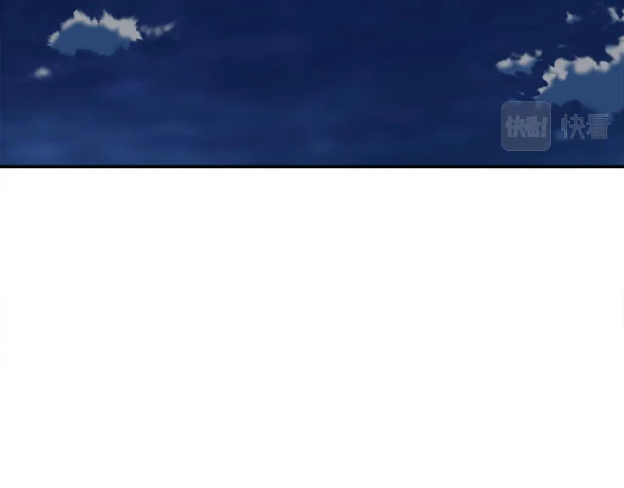 第48话(1/4)-第48话