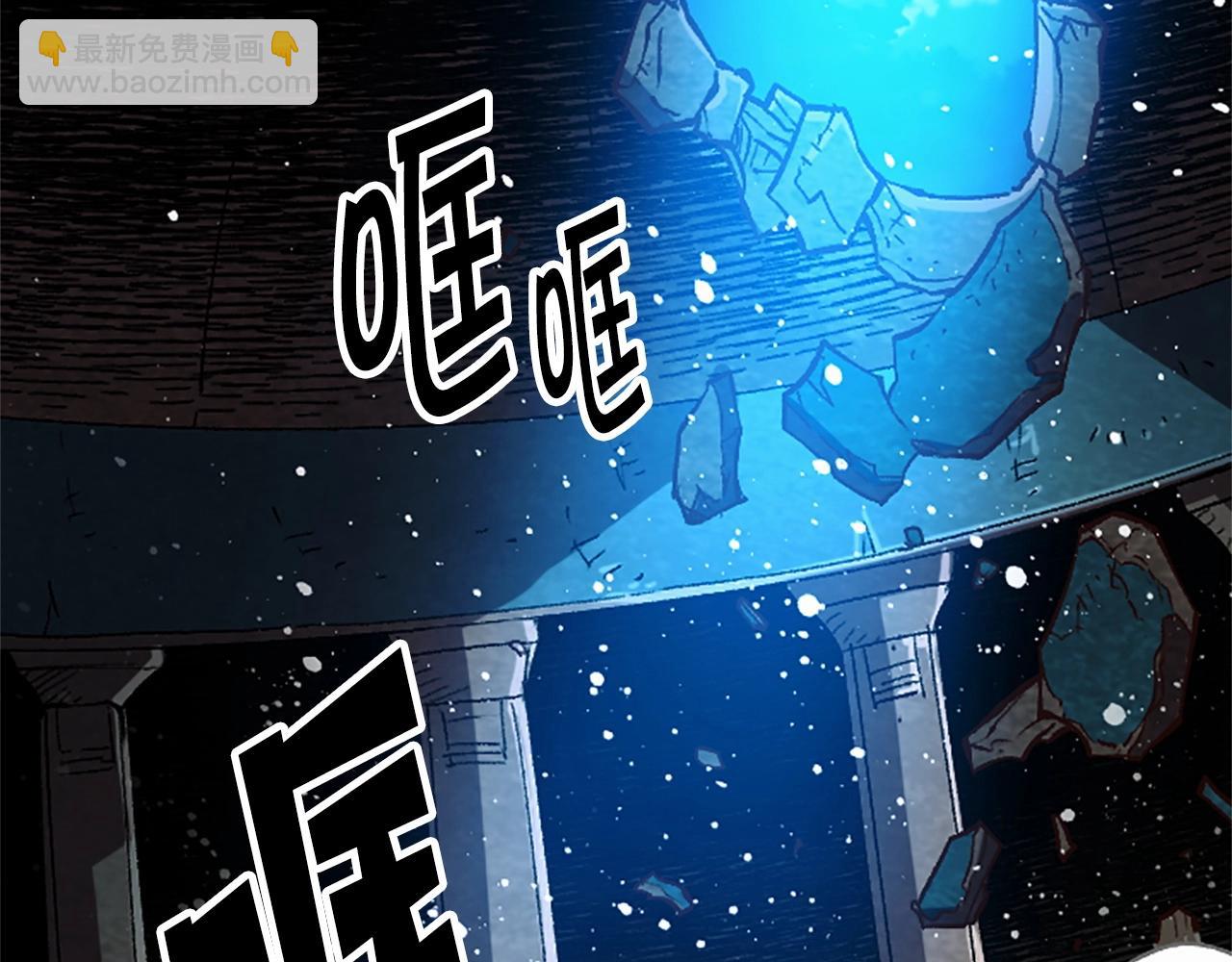 第48话(1/4)-第48话