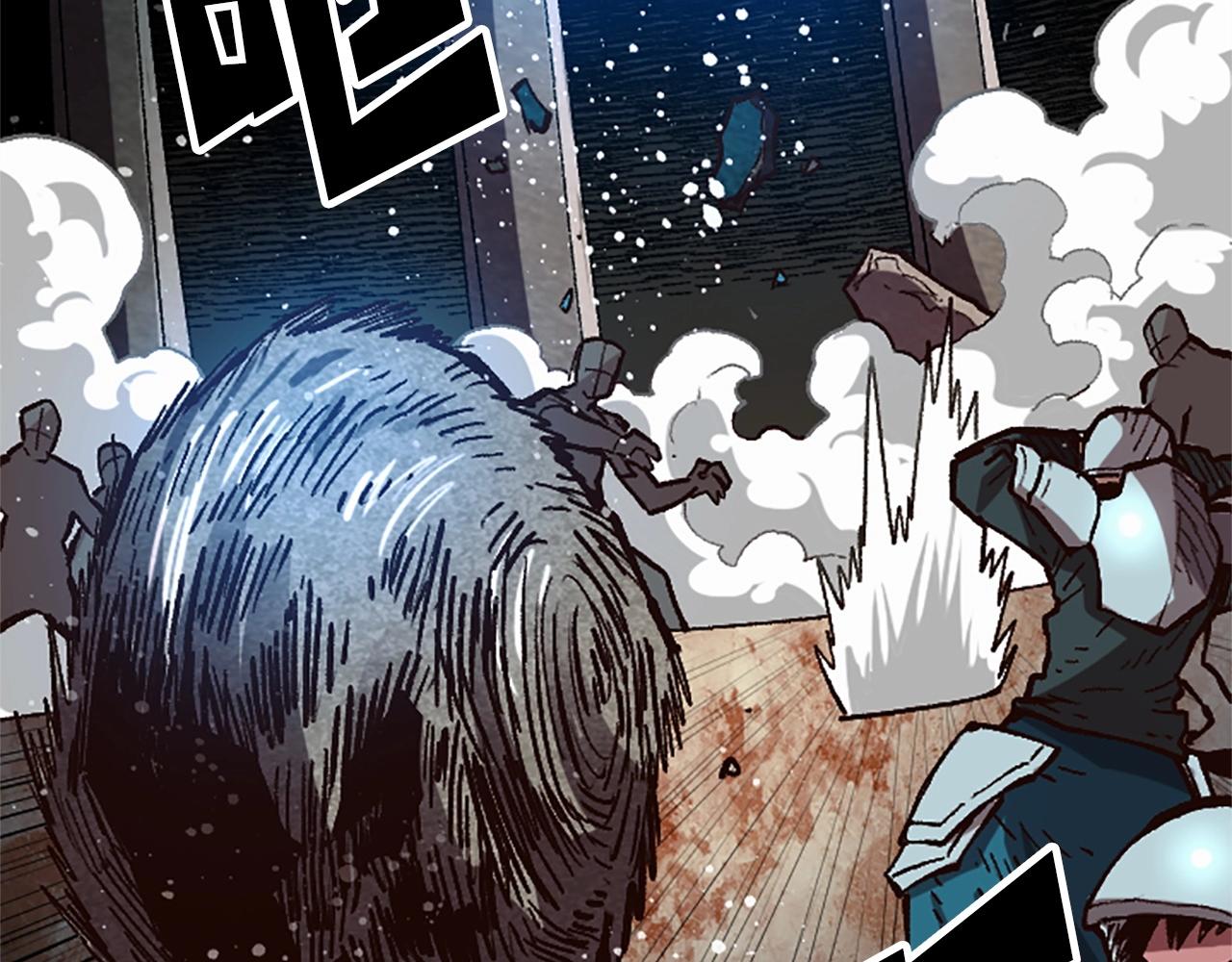 第48话(1/4)-第48话