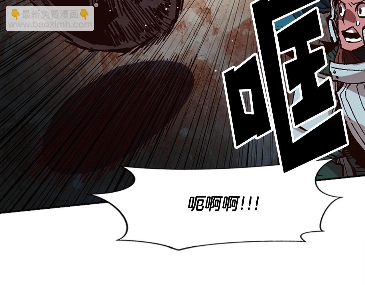 第48话(1/4)-第48话