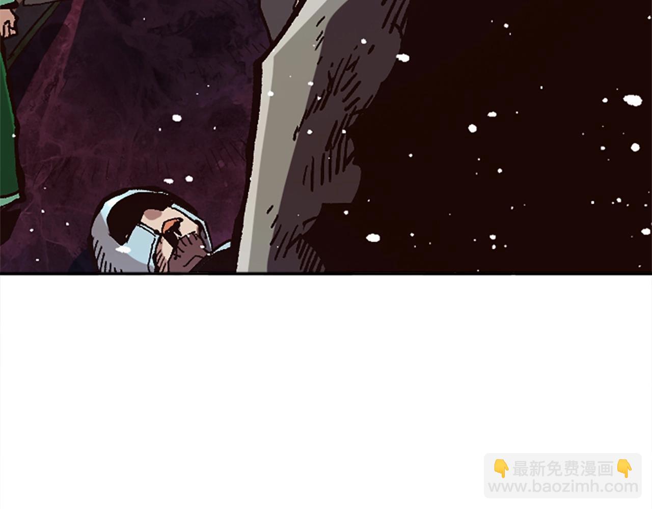 第48话(1/4)-第48话