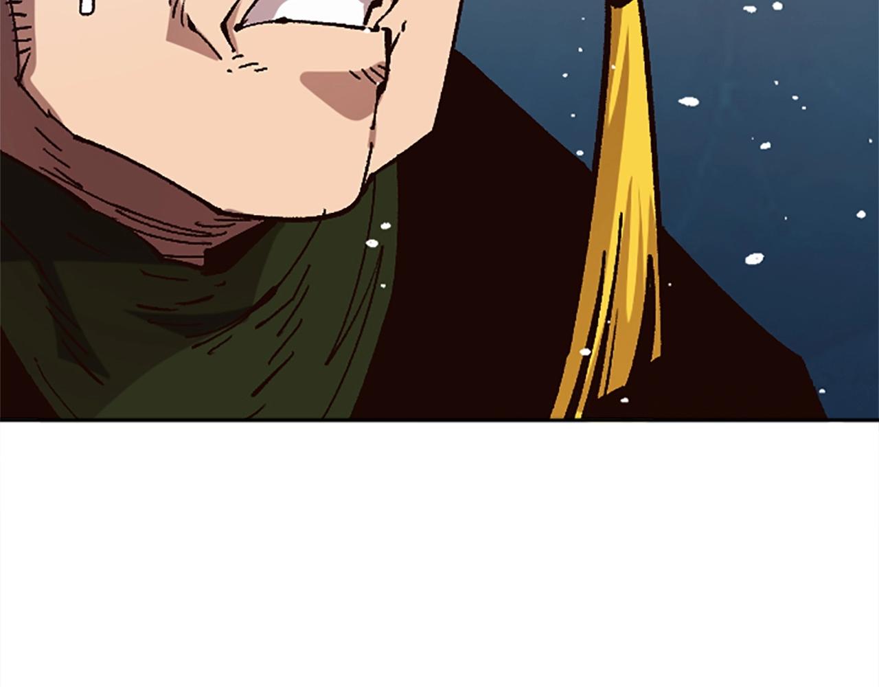 第48话(1/4)-第48话