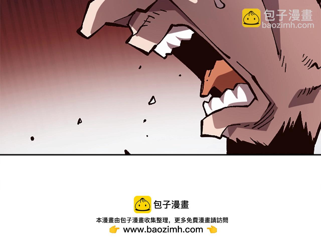 第48话(1/4)-第48话