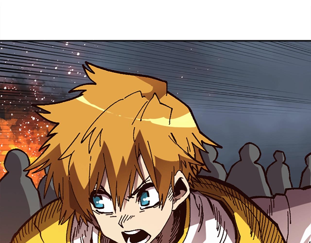 第50话(1/5)-第50话