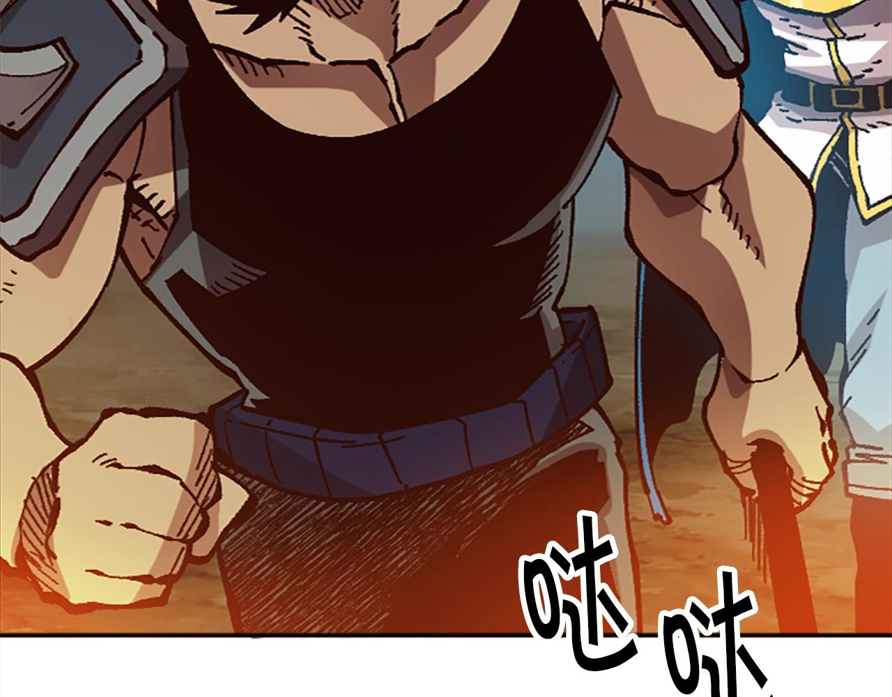 第50话(1/5)-第50话