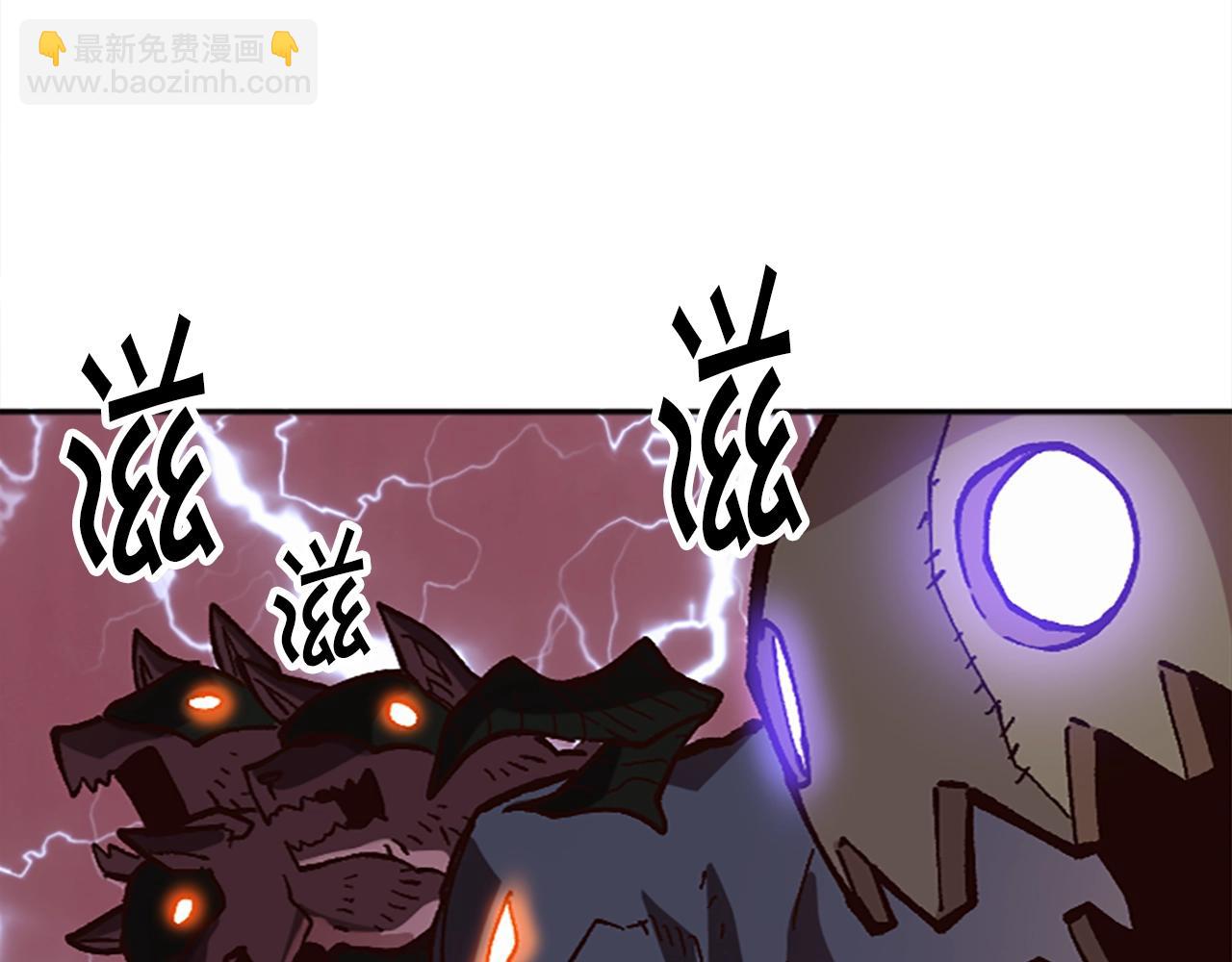 第50话(1/5)-第50话