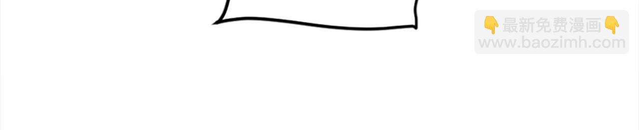 第50话(1/5)-第50话