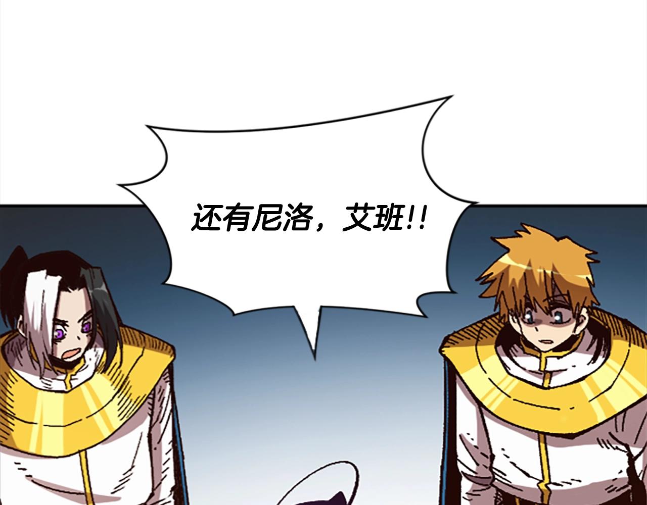 第50话(1/5)-第50话