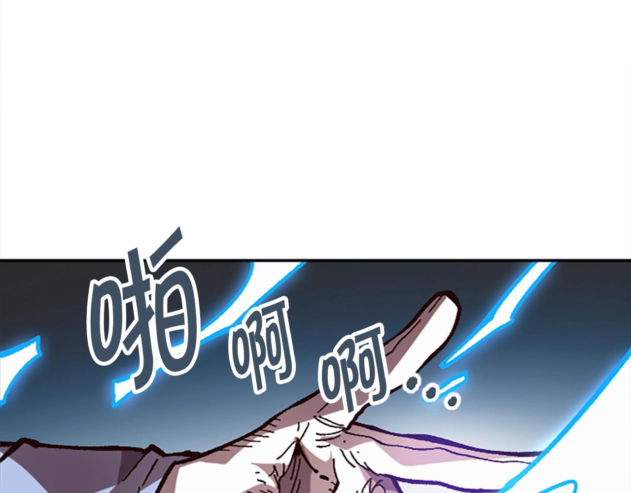 第50话(1/5)-第50话