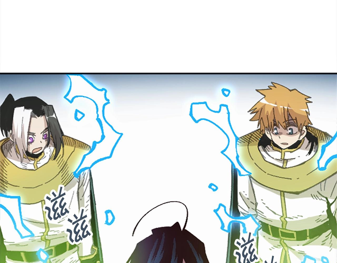 第50话(1/5)-第50话