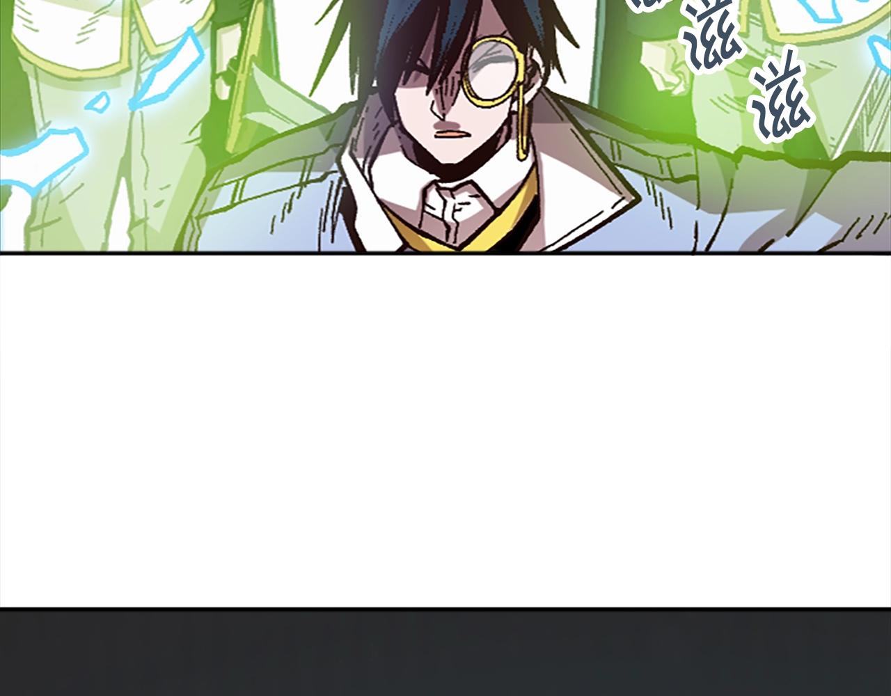 第50话(1/5)-第50话