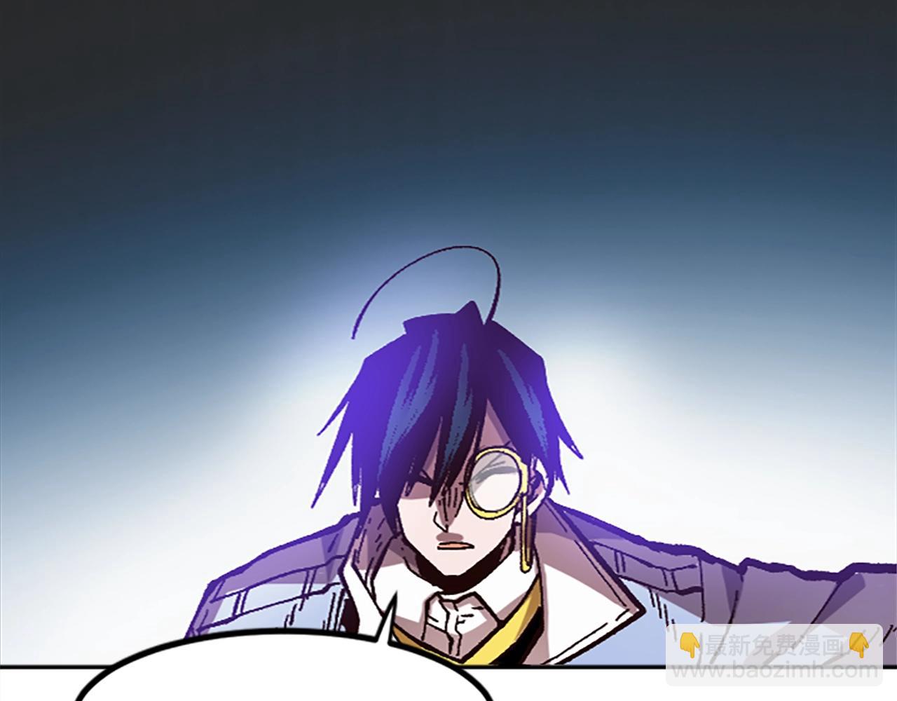 第50话(1/5)-第50话