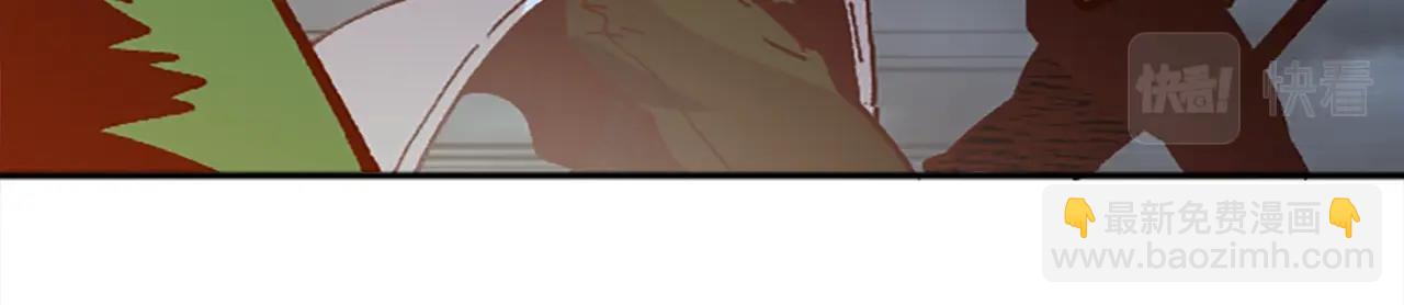 第50话(1/5)-第50话