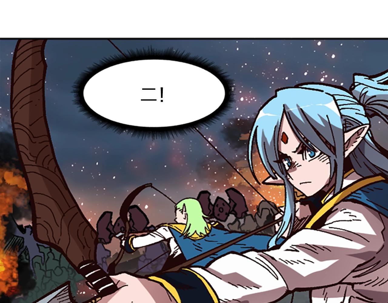 第50话(1/5)-第50话