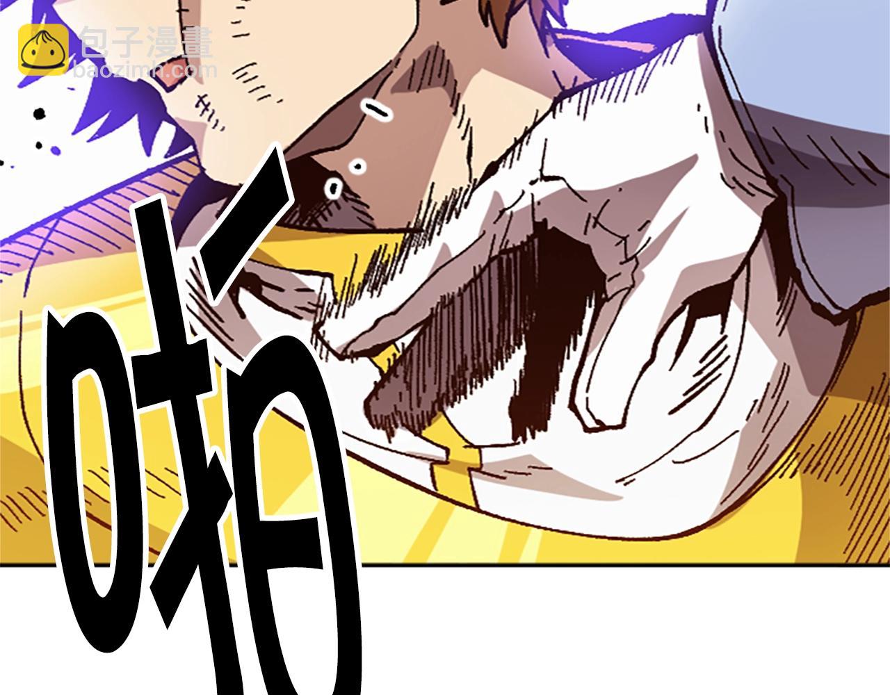 第50话(1/5)-第50话